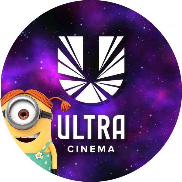 Локация Ultra cinema