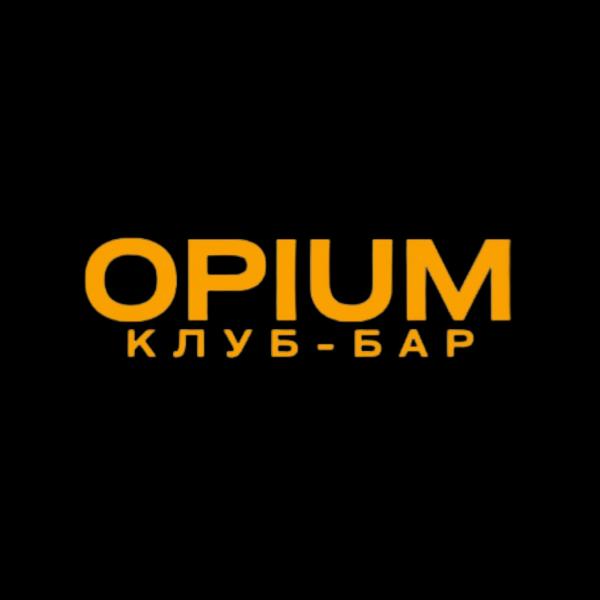 Локация OPIUM