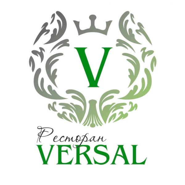 Локация Versal