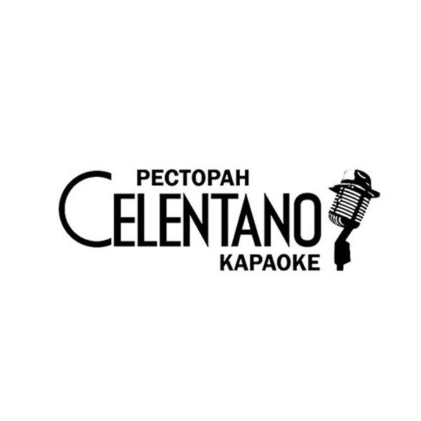 Локация Celentano
